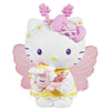 Sanrio Hello Kitty Friends Butterfly Garden Figure Series Tokidoki 3-Inch Mini-Figure