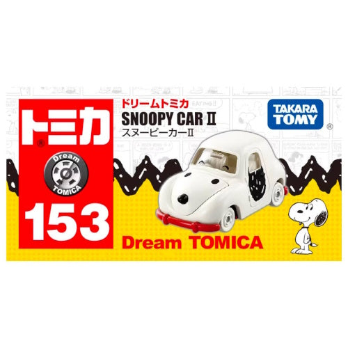 Snoopy Car II Dream Tomica Series 153 Takara Tomy 2-Inch Collectible Car
