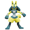 Pokemon Moncolle Series Expanded 2-Inch Takara Tomy Mini-Figure