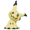 Pokemon Moncolle Series Expanded 2-Inch Takara Tomy Mini-Figure