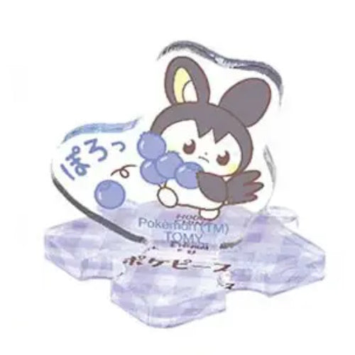 Pokemon Peaceful Place Colorful Fruits Series Takara Tomy 1.5-Inch Acrylic Stand