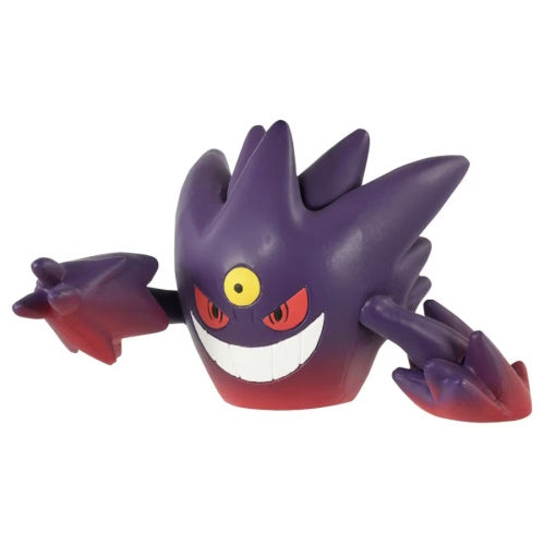 Pokemon Moncolle Series Expanded 2-Inch Takara Tomy Mini-Figure