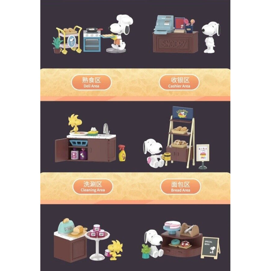 Peanuts Snoopy Bakery And Cafe Series Toptoy 3-Inch Mini-Figure
