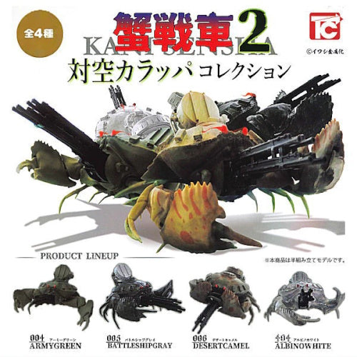 Crab Tank 2 Anti Aircraft Version Toys Cabin 3-Inch Mini-Figure