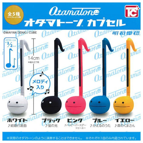 Otamatone Capsule Mascot Toys Cabin 5.5-Inch Collectible Toy