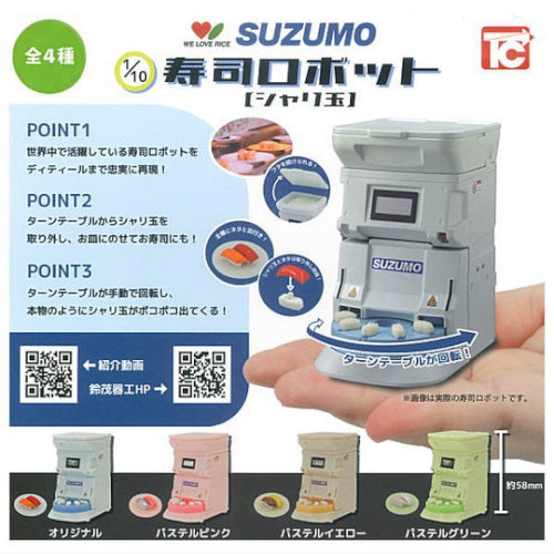 Suzumo Sushi Robot Figure Series Toys Cabin 1/10 Scale Miniature