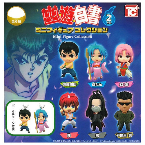 Yu Yu Hakusho Mini Figure Collection Vol. 02 Toys Cabin 1.5-Inch Key Chain