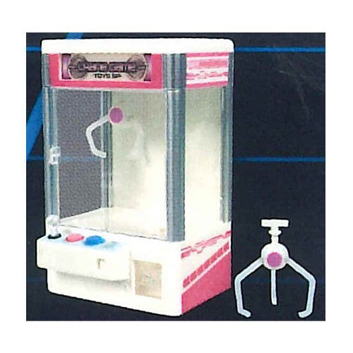 Grab And Display Crane Game Machine Mascot II Custom Ver. Toys Spirits 3-Inch Toy
