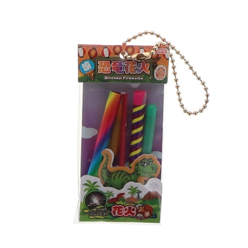Super Realistic Miniature Fireworks Mascot Series Toys Spirits 2-Inch Key Chain
