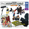 Disney Mickey And Friends Cinematic Figure Kung Fu Takara Tomy 2-Inch Mini-Figure