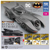 Hobby Gacha Batman Batmobile Takara Tomy 1:64 Scale Toy