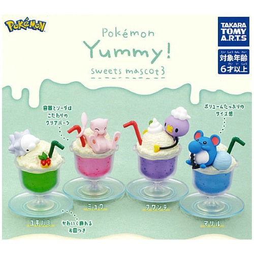 Pokemon Yummy Sweets Mascot Vol. 03 Takara Tomy 2-Inch Mini-Figure