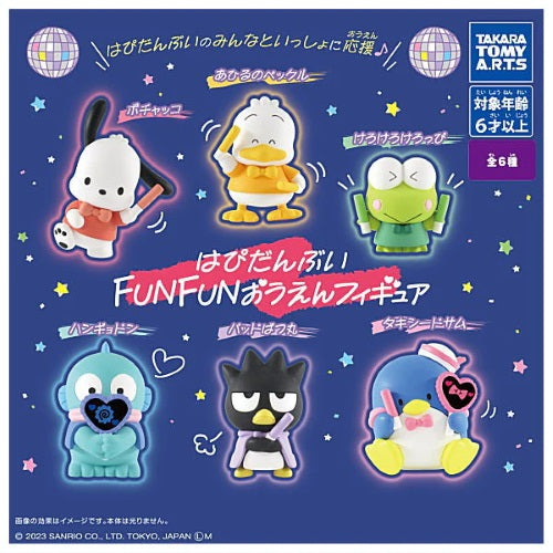 Sanrio Characters Hapidanbui FUNFUN Support Takara Tomy 1.5-Inch Mini-Figure