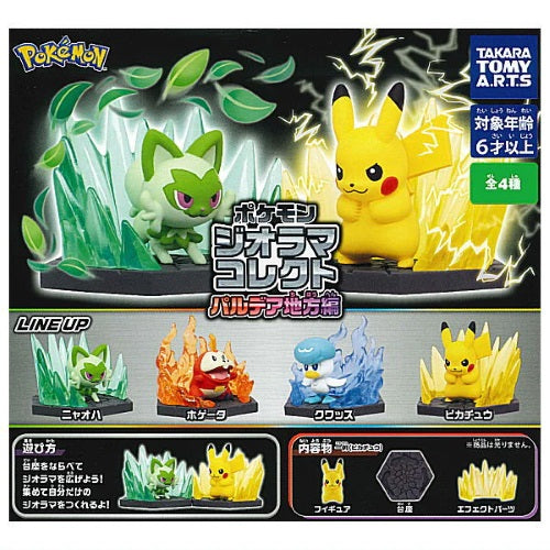 Pokemon Diorama Collect Pardea Region Takara Tomy 3-Inch Collectible Toy