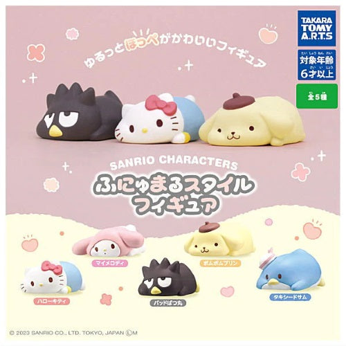 Sanrio Characters Funyumaru Style Takara Tomy 1-Inch Mini-Figure