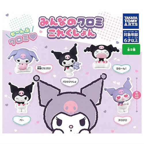 Sanrio Characters Everyone's Kuromi Collection Takara Tomy 2-Inch Mini-Figure