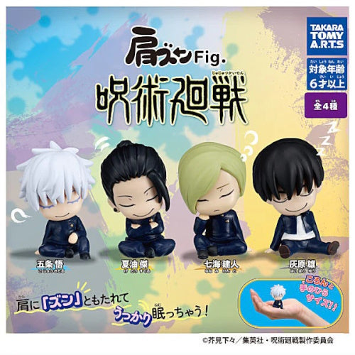 Mô hình nhân vật Tokyo Revengers Onemutan chính hãng (Gashapon Mô hình nhân vật Tokyo Revengers Onemutan chính hãng (Gashapon
