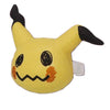 Pokemon Face Ring Vol. 03 Takara Tomy 1-Inch Collectible Toy