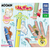 Moomin Ringyu Vol. 01 Takara Tomy 1-Inch Mini-Figure