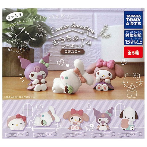 Sanrio Characters House Time Latte Color Takara Tomy 1-Inch Mini-Figure