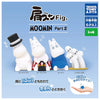 Moomin And Friends Katazun Sleeping Figure Vol. 02 Takara Tomy 2-Inch Mini-Figure