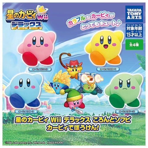 Kirby's Dreamland Wii Koronto Sofubi Takara Tomy 2-Inch Mini-Figure