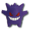 Pokemon Ghost Type Petanko Mascot Takara Tomy 1.5-Inch Key Chain