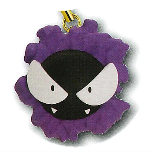 Pokemon Ghost Type Petanko Mascot Takara Tomy 1.5-Inch Key Chain