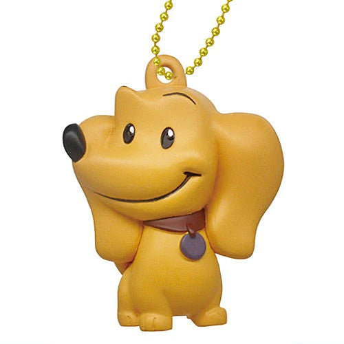 Curious George Petanko Mascot Takara Tomy 1-Inch Key Chain