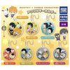 Haikyu!! x Sanrio Characters Acrylic Key Chain Takara Tomy 2-Inch Collectible