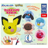 Pokemon Face Ring Vol. 04 Takara Tomy 1-Inch Collectible Toy