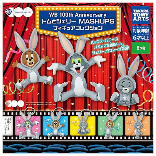 Warner Bros 100th Anniversary Tom And Jerry Mashups Takara Tomy 2-Inch Mini-Figure