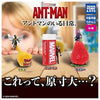 Marvel Everyday Life With Ant-Man Takara Tomy 2-Inch Mini-Figure