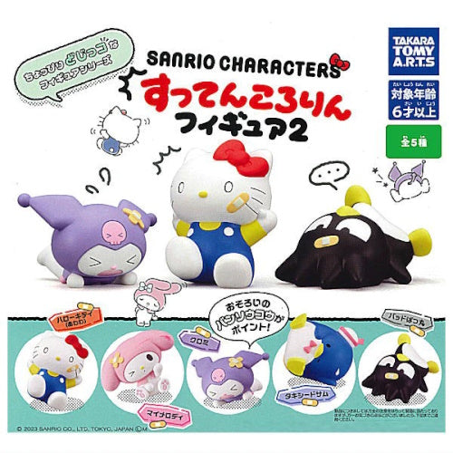 Sanrio Characters Falling Down Suttenkororin Vol. 02 Takara Tomy 2-Inch Mini-Figure