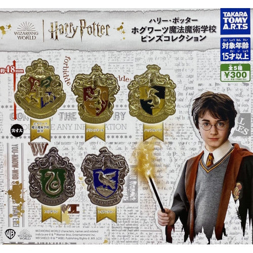 50pcs Harry Potter Officially Licensed Hogwarts Characters Badges