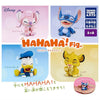 Disney Friends Hahaha! Figure Series Vol. 02 Takara Tomy 2-Inch Mini-Figure