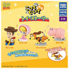 Disney Toy Story Look This Way Vol. 01 Takara Tomy 2-Inch Mini-Figure