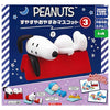 Peanuts Snoopy Goodnight Mascot Vol. 03 Takara Tomy 1.5-Inch Mini-Figure