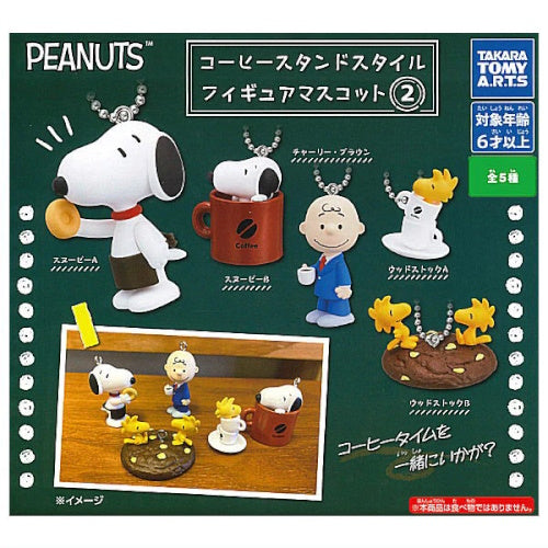 Peanuts Snoopy Coffee Stand Style Mascot Vol. 02 Takara Tomy 1-Inch Key Chain
