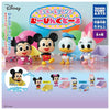 Disney Mickey And Friends Mooving Doll Takara Tomy 2-Inch Mini-Figure
