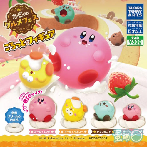 Kirby's Gourmet Festival Korotto Series Takara Tomy 1.5-Inch Mini-Figure