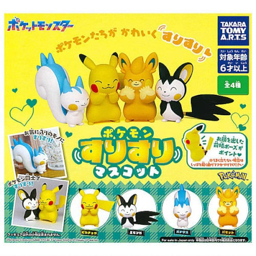 Pokemon Suri Suri Mascot Figure Takara Tomy 1.5-Inch Mini-Figure