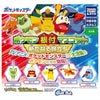 Pokemon New Journey Netsuke Strap Mascot Takara Tomy 1-Inch Key Chain