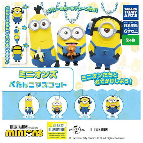 Despicable Me Minions Petanko Mascot Takara Tomy 1-Inch Key Chain