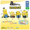 Despicable Me Minions Katazun Sleeping Takara Tomy 2-Inch Mini-Figure