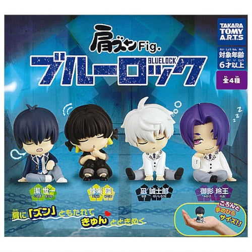 Blue Lock Katazun Sleeping Takara Tomy 2-Inch Mini-Figure