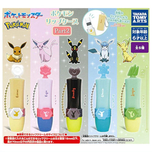 Pokemon Lip Case Vol. 02 Takara Tomy 3-Inch Collectible Toy