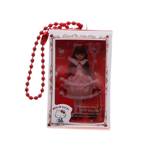 Sanrio Characters Licca Miniature Package Collection Vol. 02 Takara Tomy 2-Inch Key Chain