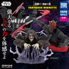 Star Wars Fantaisie Vignette Series Vol. 01 Takara Tomy 2-Inch Mini-Figure