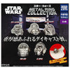 Star Wars Metal Ring Collection Takara Tomy 1.5-Inch Collectible